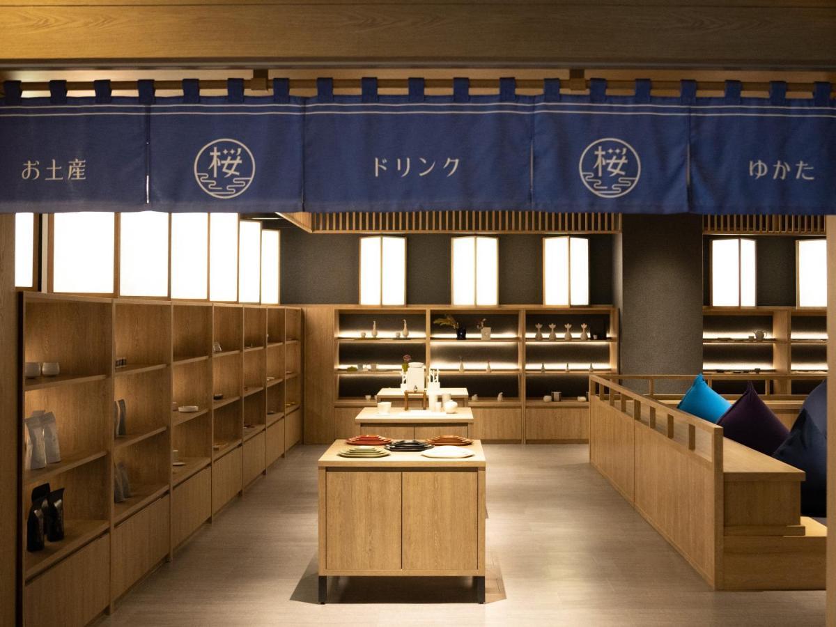 Hotel Sakura Ureshino Extérieur photo