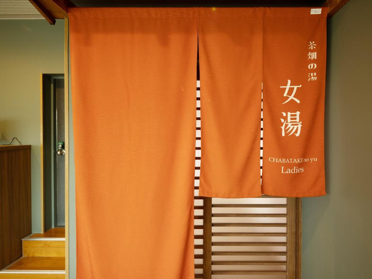 Hotel Sakura Ureshino Extérieur photo