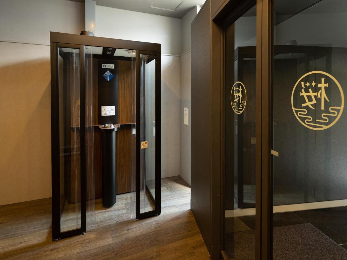 Hotel Sakura Ureshino Extérieur photo